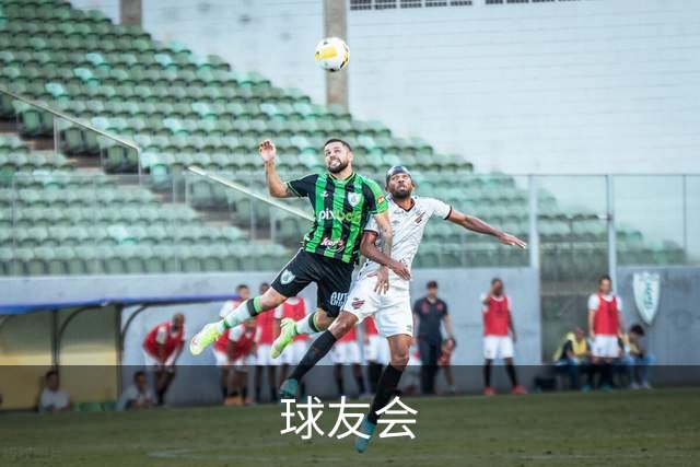 关于球友会